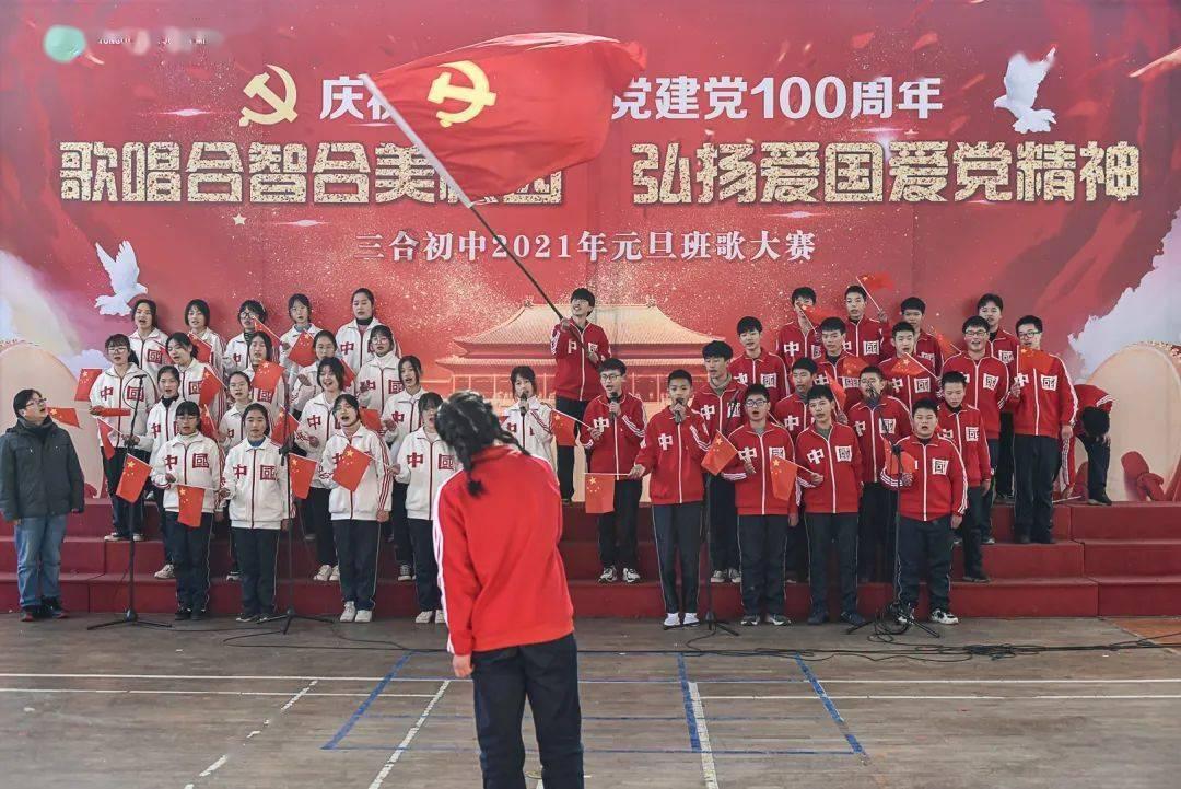 以撒的结合：胎衣