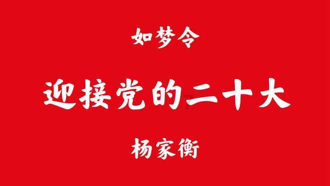 黄鸟逃生