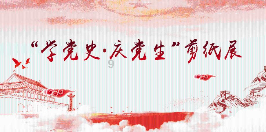 【沁添泉喝出活力】饮用水入什么科目