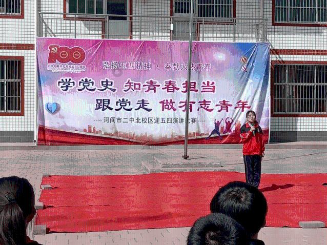 民国初年：天津恶乞使一“绝活”豪横乞讨，假如不给，很难收场