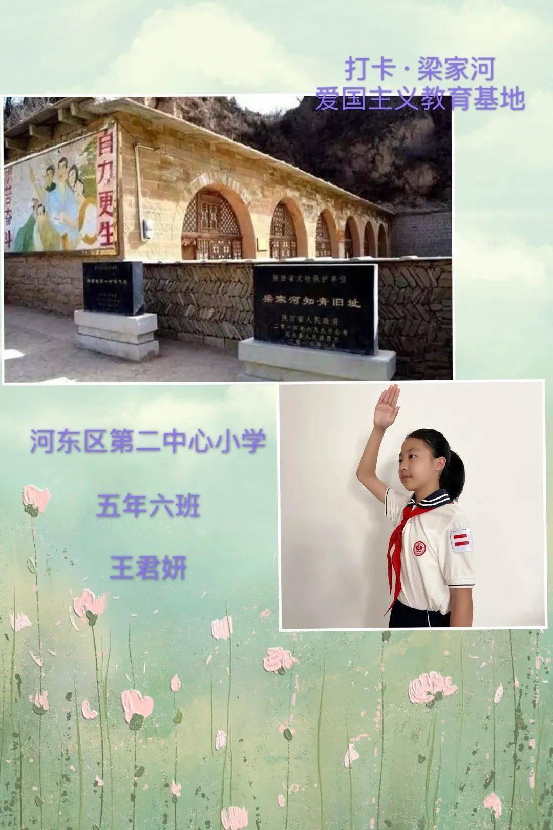 脑洞小老弟无实名认证
