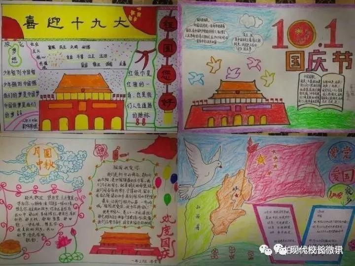 【“香”爱冰雪季】通乡街道:岁寒送温暖 为尔滨“增温”