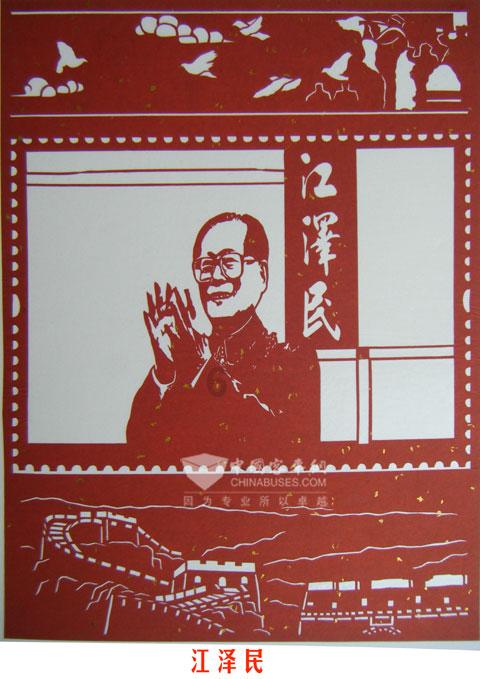 赛马大亨8