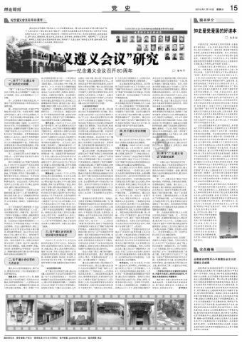 低价格办大事！南卡Runner 3：骨传导耳机中的性价比王者