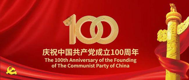 焕然一新！淄博市中医医院柳泉路院区升级改造全面启用
