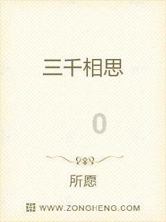 男生想脱单应该怎么办? - 专业问答网站,解答您的疑问!