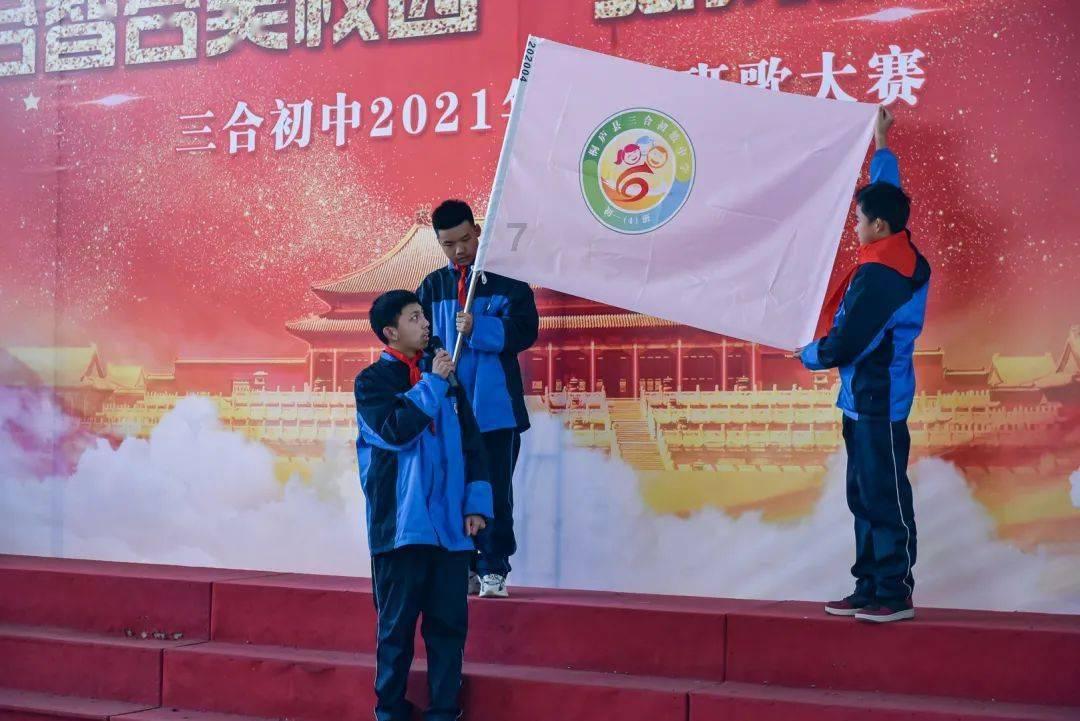 召唤神龙万宁版祖龙