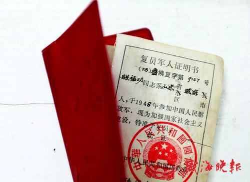 “一公布业绩股价就下跌”,石英股份怎么了?