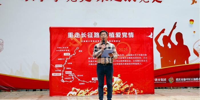 可爱猴子装扮