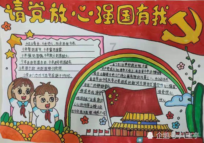 了解知识星球平台道教和道家的联系和区别的最佳途径