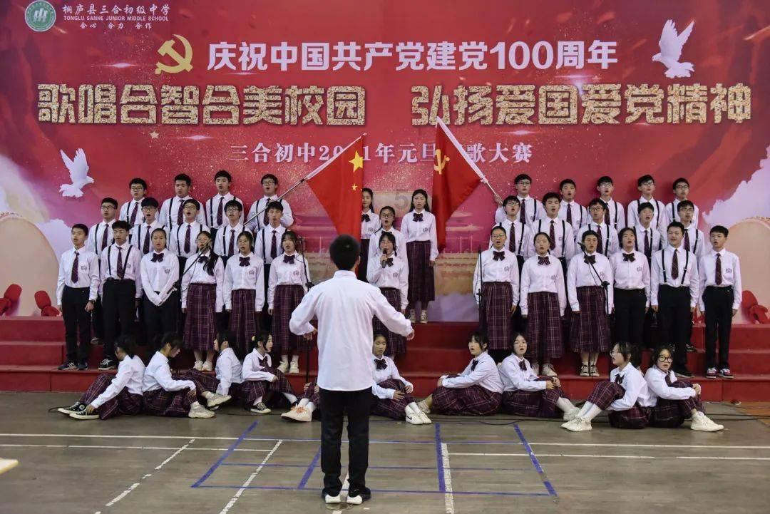 蝴蝶消消乐