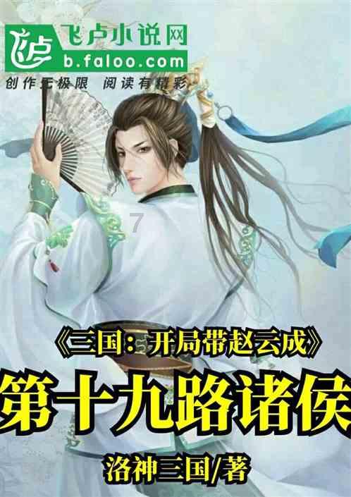 win10 64位系统，进入不了游戏怎么办游戏画面