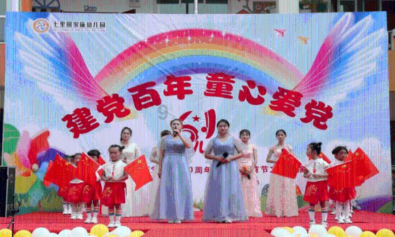 英文字母连接