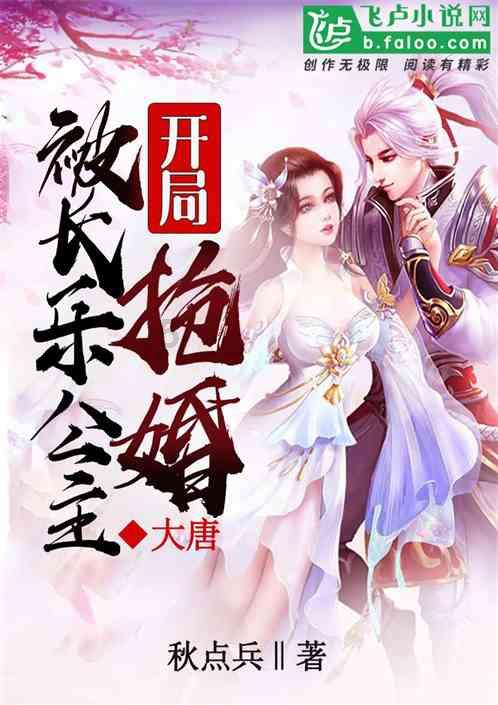 哈尔滨大姐吃烧烤帮邻桌的南方游客买单：觉得她们可爱