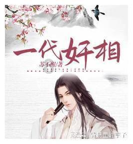 极速赛车找不同
