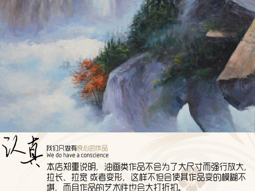 海绵宝宝寻珍宝