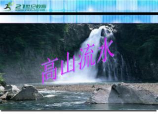 软通动力发布委托理财事项进展 2.3亿元信托投资款项收回尚存不确定性