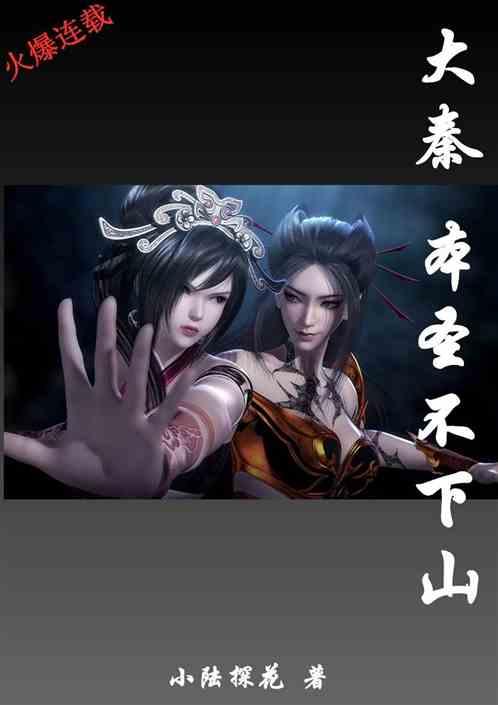 筑牢务实之功