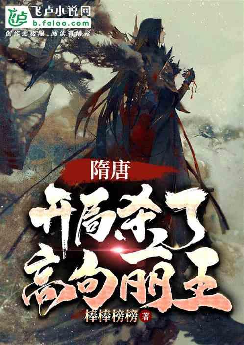 客房服务