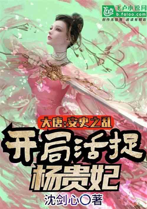 迷你高尔夫大挑战选关版
