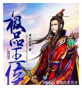 沃顿商学院教授评美股:还能再涨10%,经济比降息更重要!