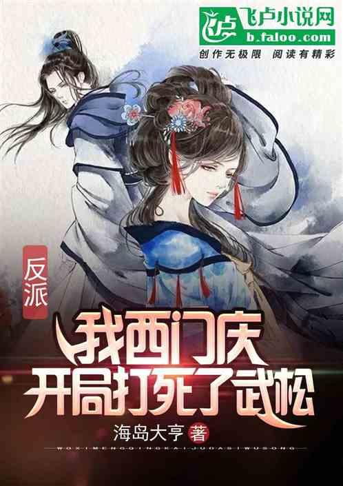 吉鲁社媒晒照:尽全力拿下胜利,我们与迈尼昂同在
