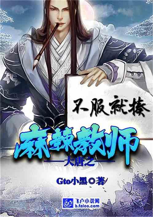 叶县:交出廉政风险防控满意答卷