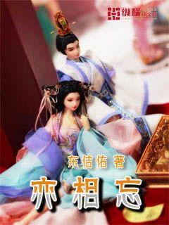 奔跑吧兄弟大冒险2