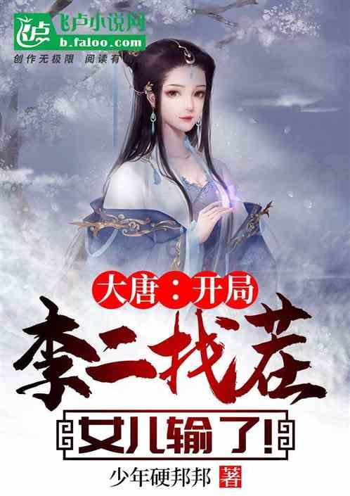 学习强国积分明细在哪里看