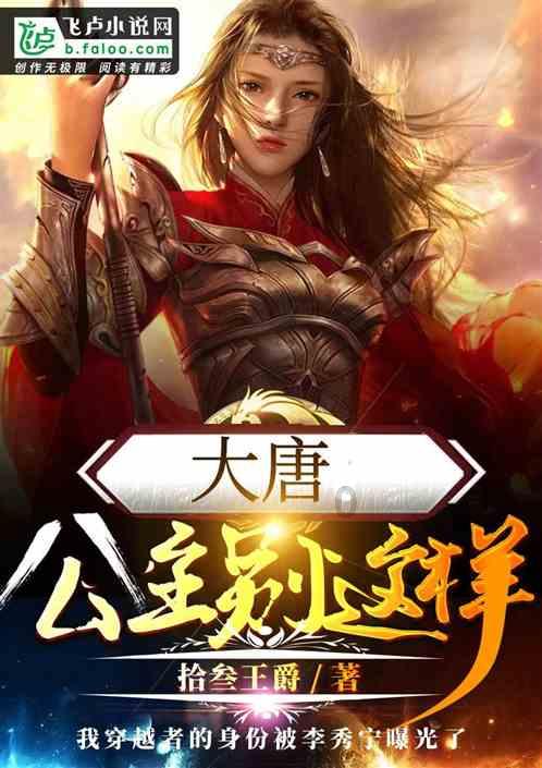 一辈子太长了不知道怎么活下去？游戏画面