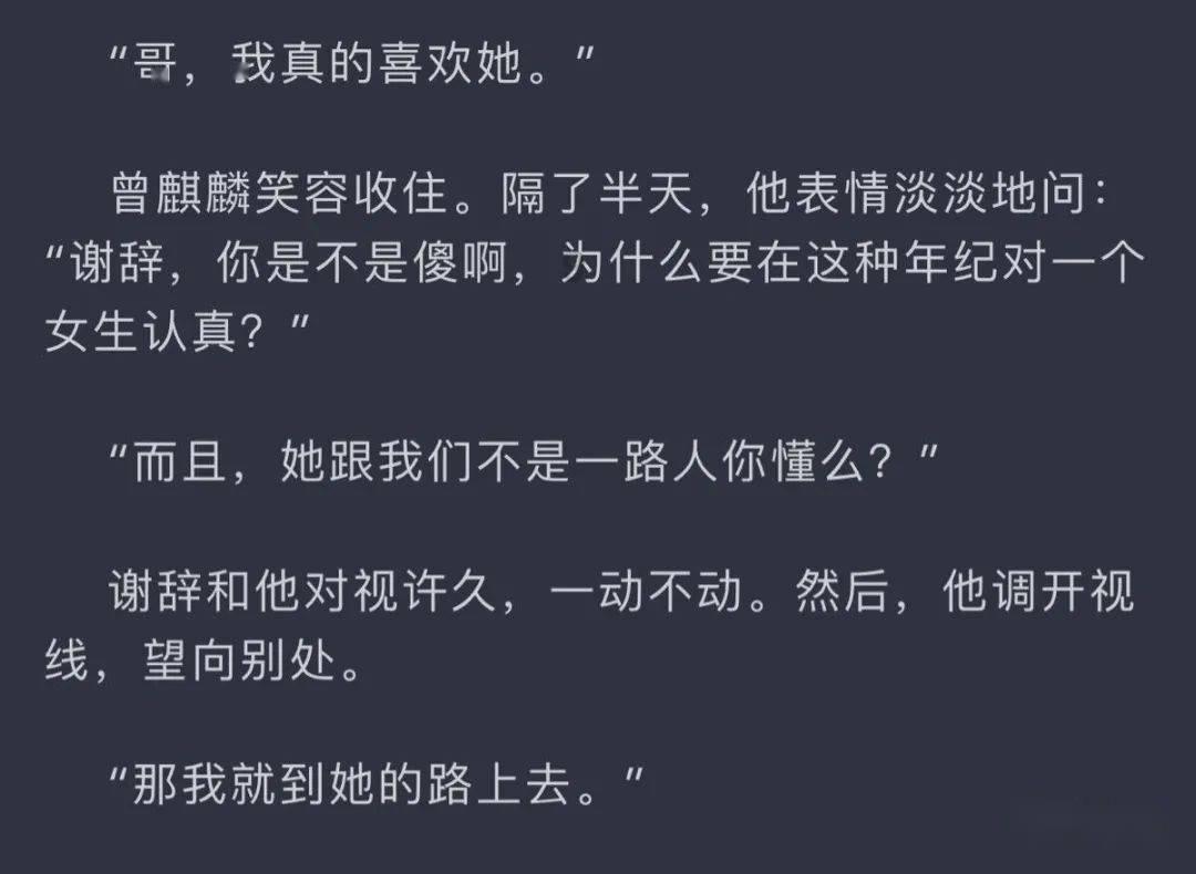 山西方山：儿童燃放烟花引燃车辆，消防员及时扑救