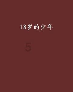 扭亏为盈 智云健康(09955)2023年第四季度实现首个单季度盈利