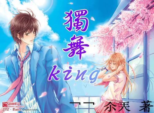 “癌症会传染?”杭州夫妻先后患癌,原因就在饭桌上!一人出现,另一半赶紧......