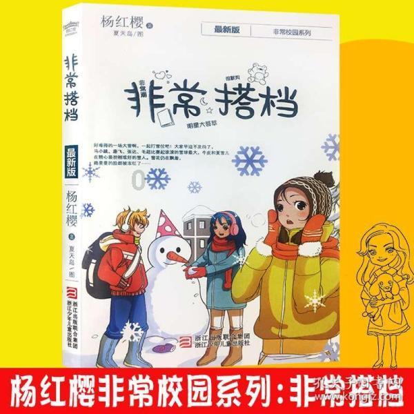 探索冷知识,我想在海边岸抛路亚,装备应该怎么搭配?为您呈现