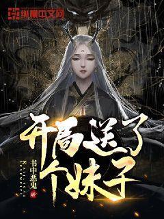 美食寻踪是什么意思？游戏画面
